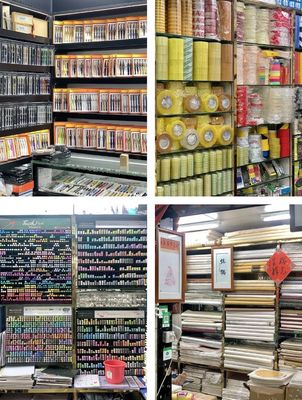 廣州文具批發寶藏地 一件也享批發價，地鐵直達的文具天堂，全齡段學生摯愛